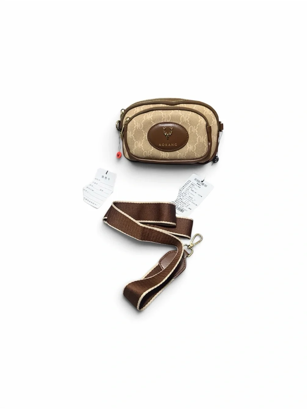 Brown Monogram Crossbody Bag with Adjustable Strap